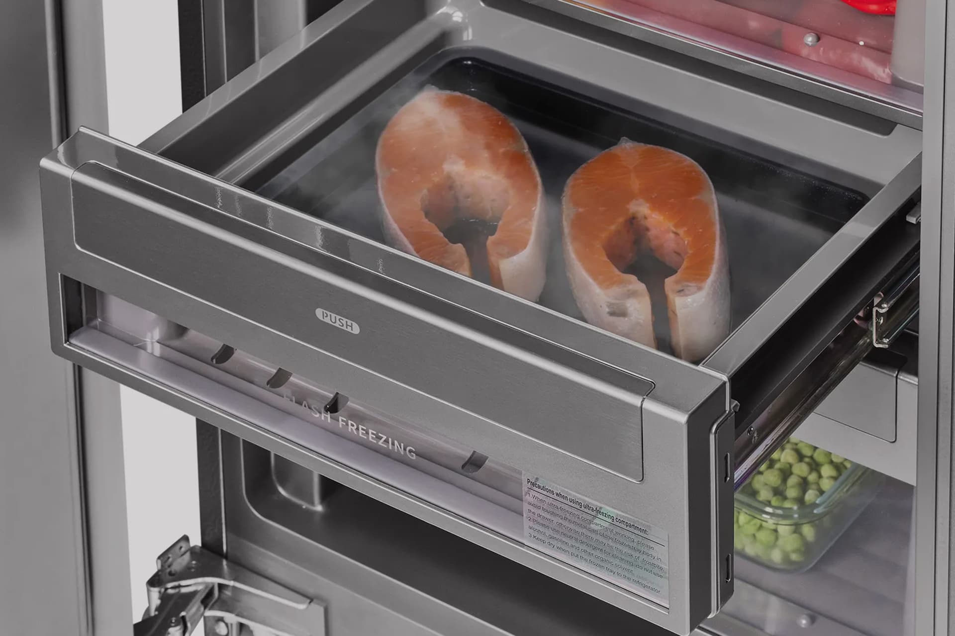 Открытие в одно касание (Push to Open)